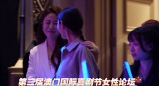 国产精品婷婷久青青原